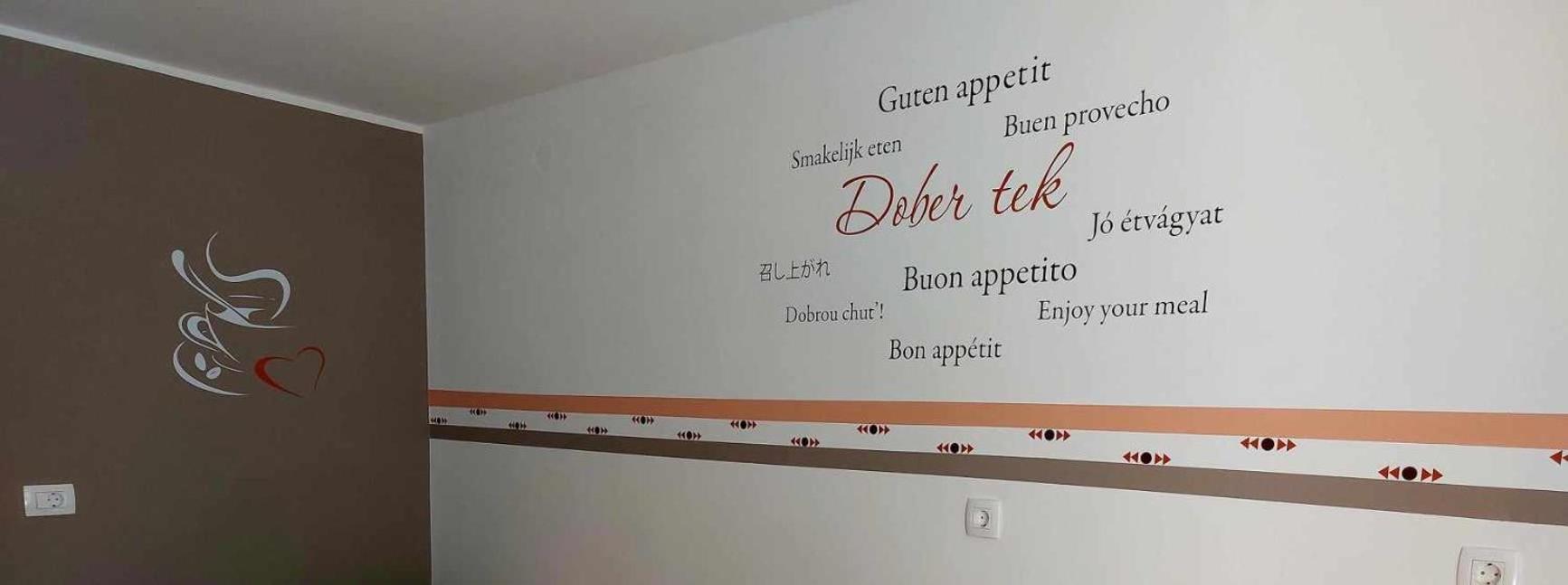Guesthouse Ob Sotocju Budic Brežice المظهر الخارجي الصورة